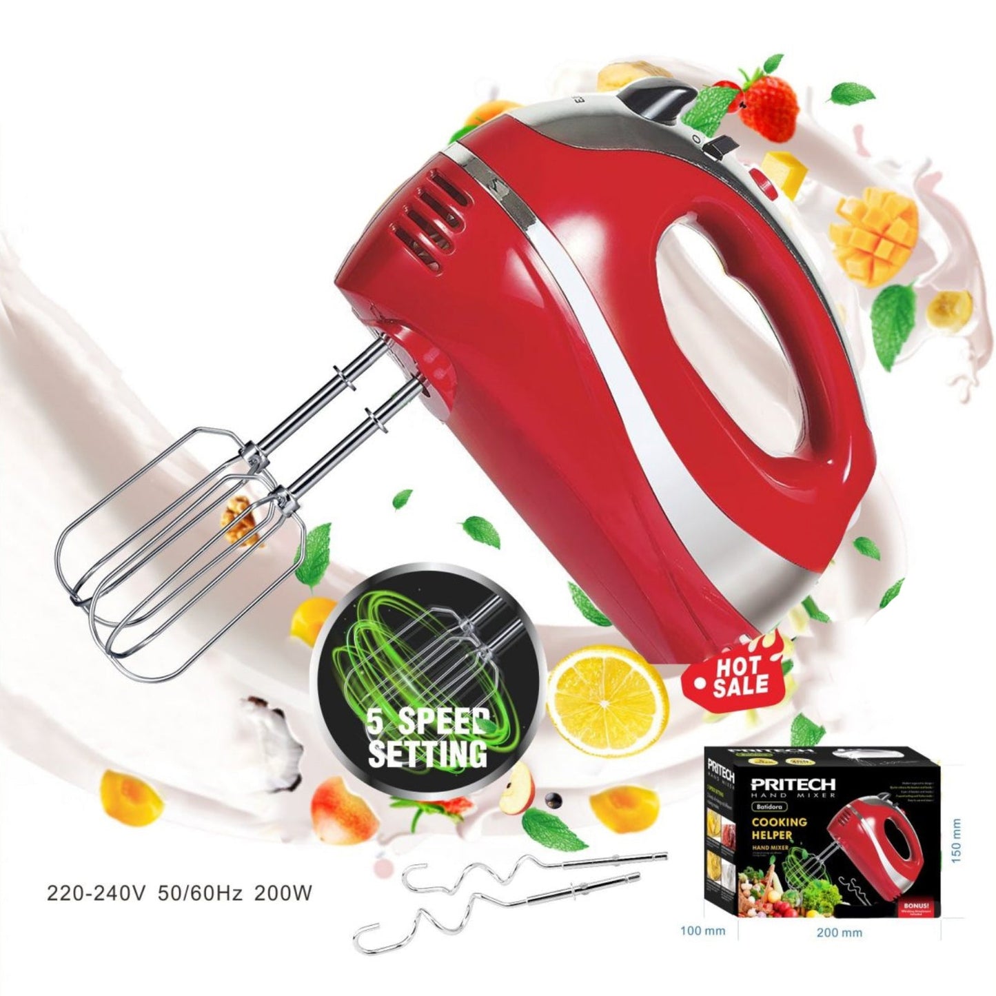 200W Mixer