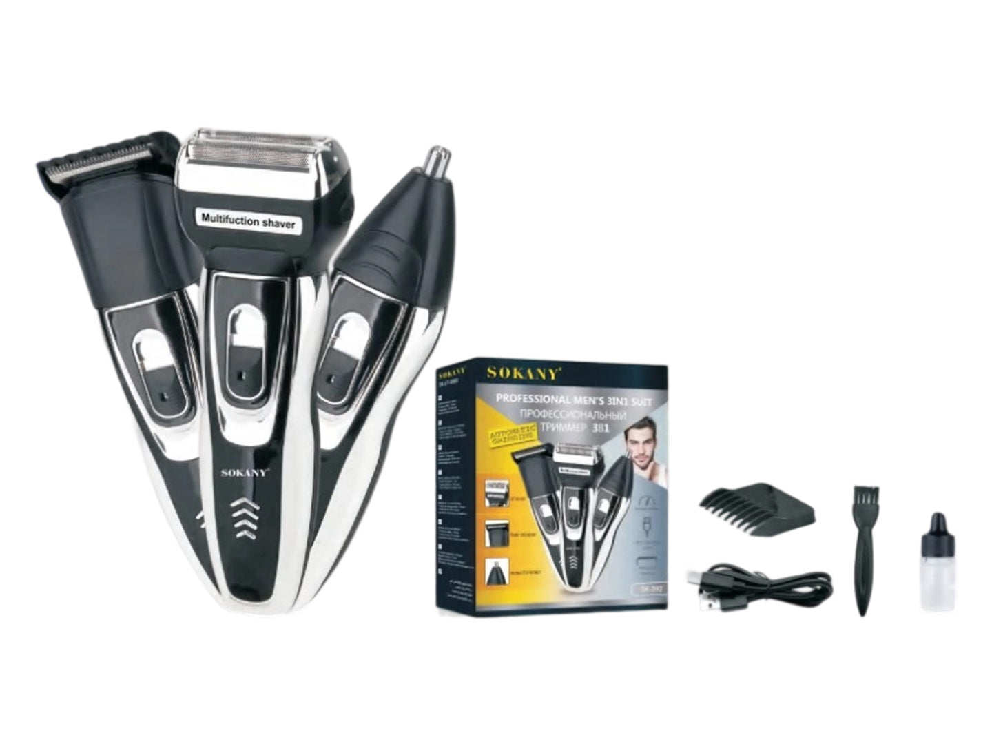 3-in-1 Hair Trimmer