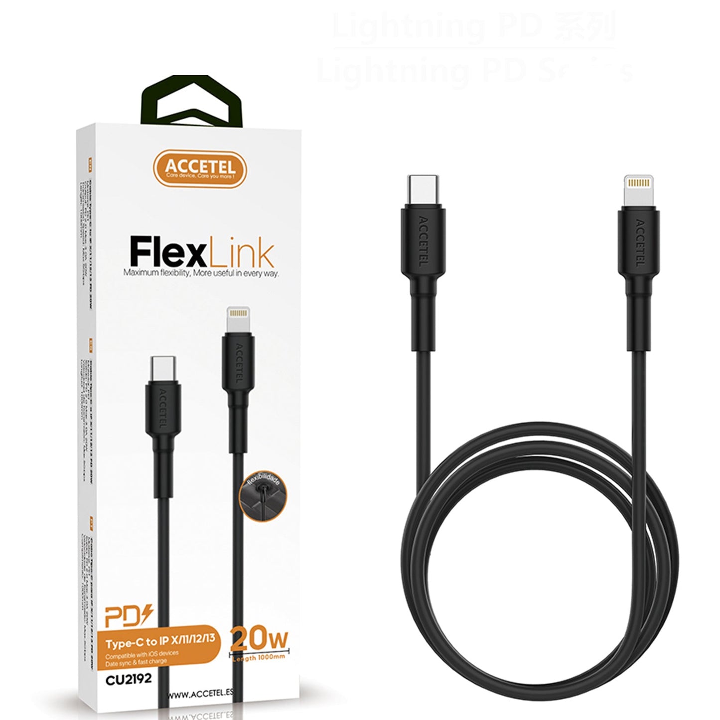 Cabo Lightning 1M 20W
