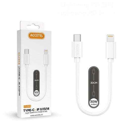 Cabo Lightning 0.30M 30W